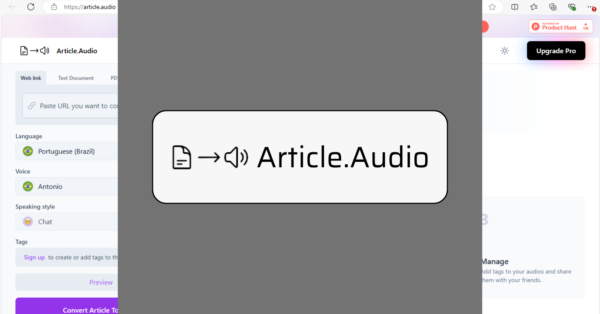Article.Audio