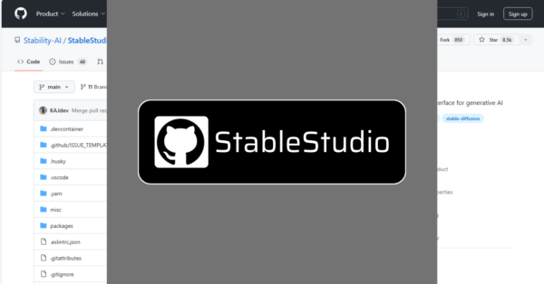 StableStudio