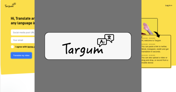 Targum Video